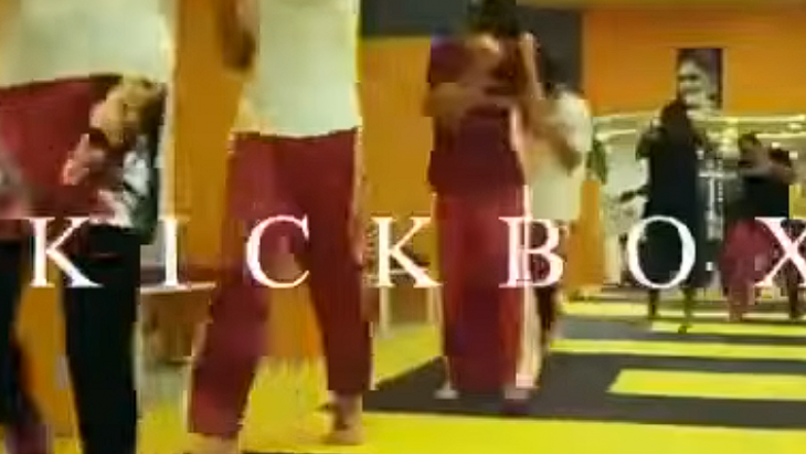 Doğuş Spor Salonu Kickboks